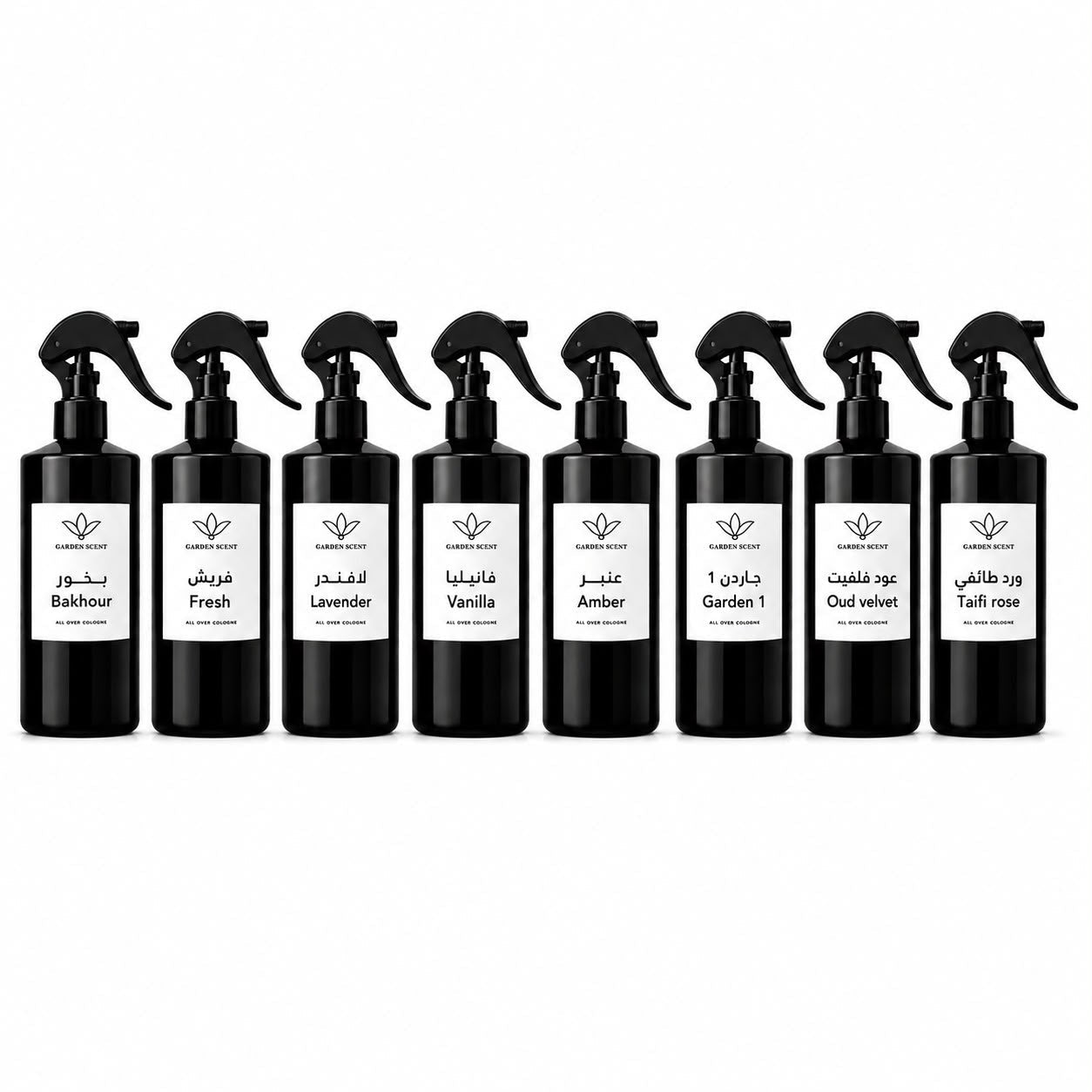 Home Spray