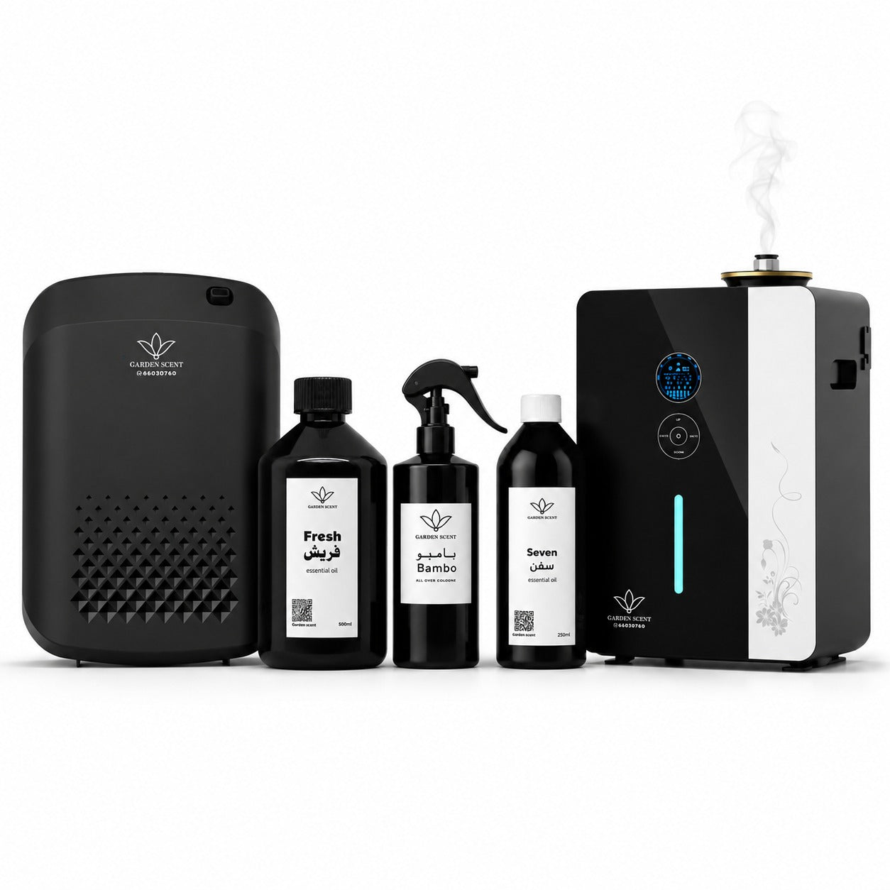Bundle Deals