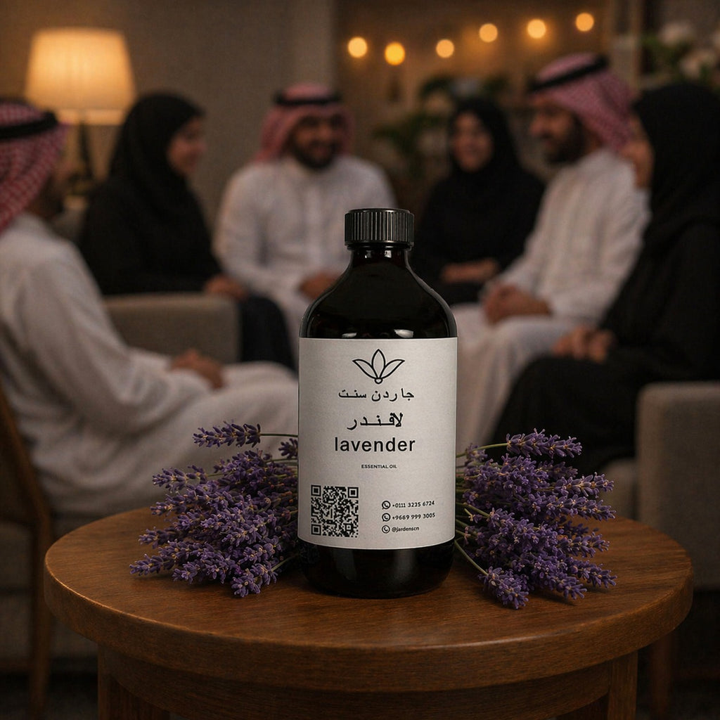 🌸باقة الزيوت الذكية🌸