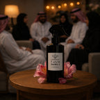 🌿 Garden 1مرشّ عطر