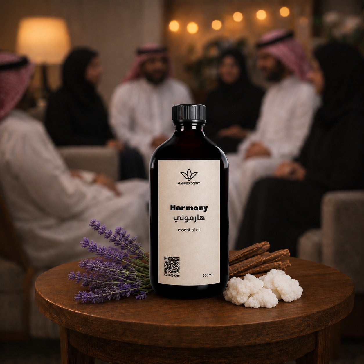 Harmony 500mL