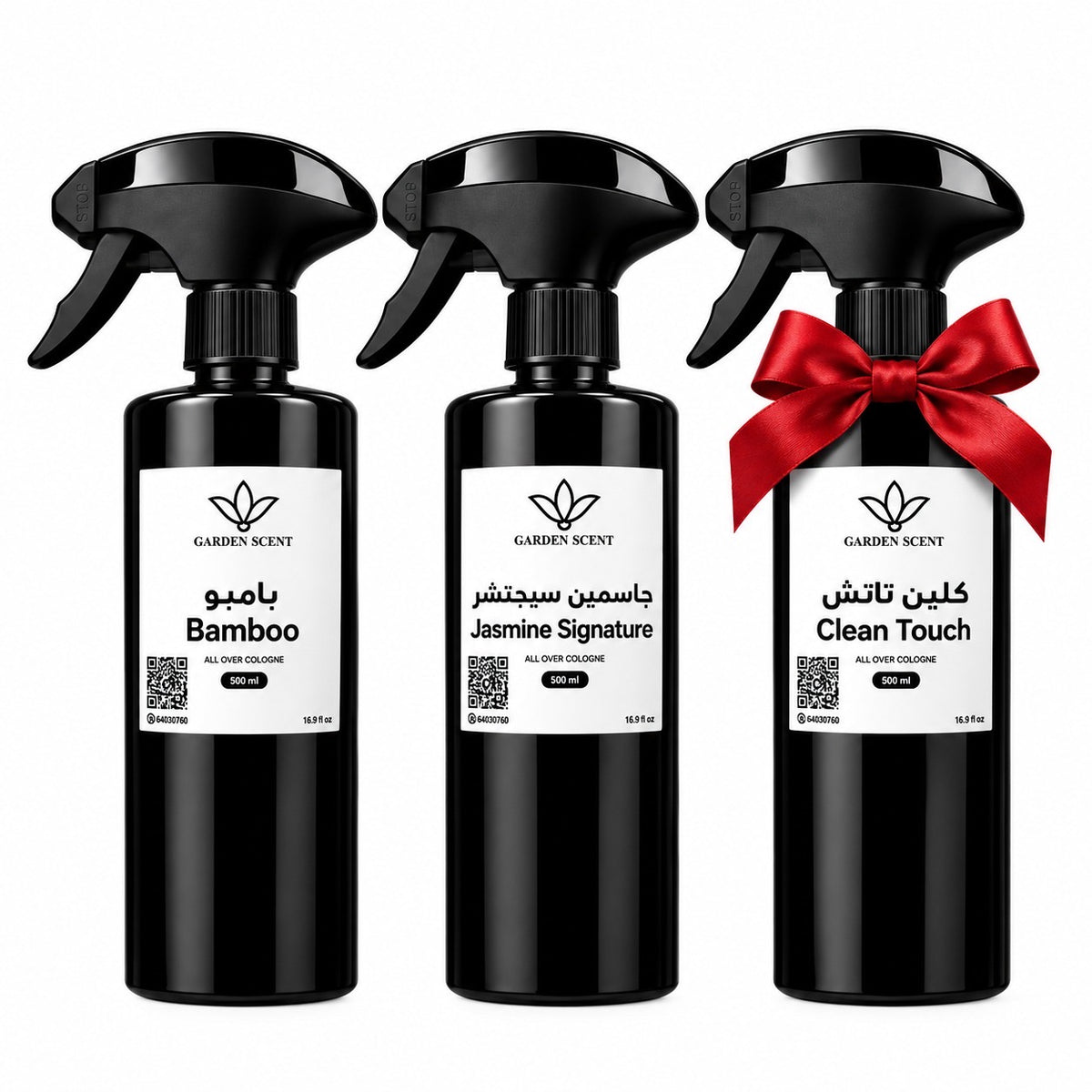 3 Room Spray Bundle