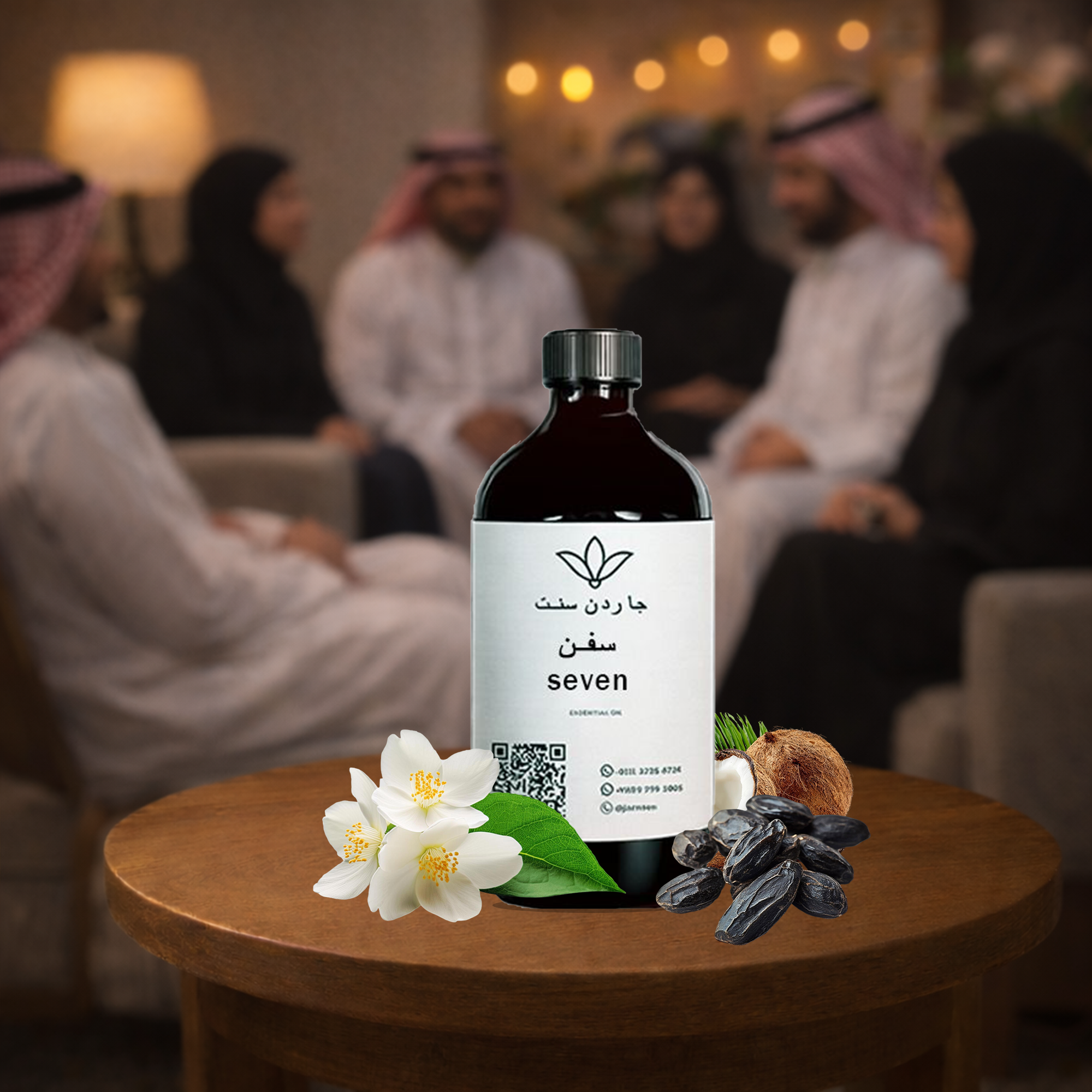 🌸باقة الزيوت الذكية🌸