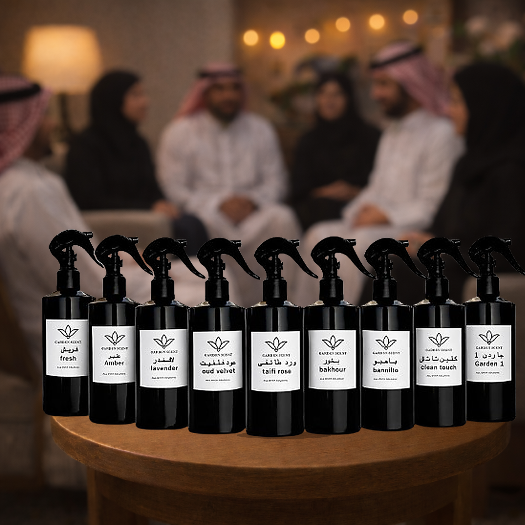 باقة 10 مرشات