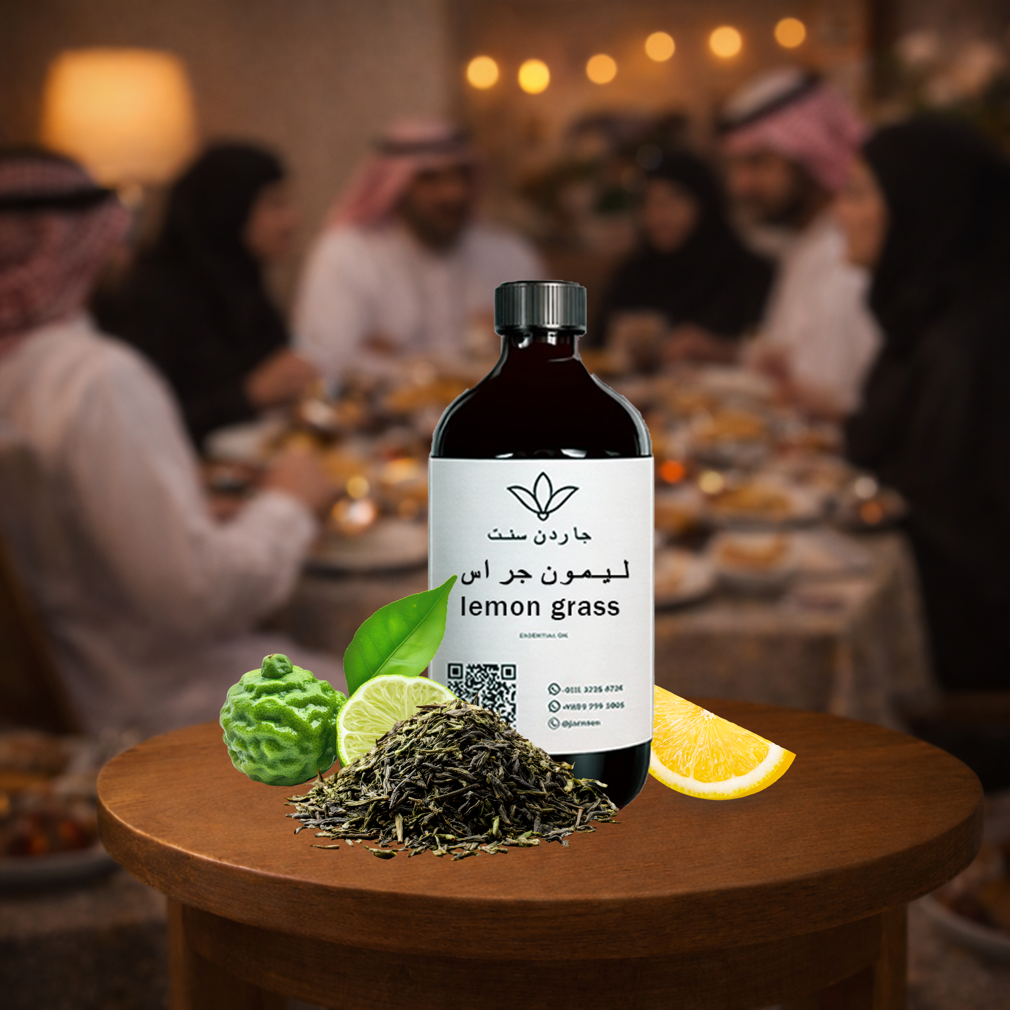 🌸باقة الزيوت الذكية🌸