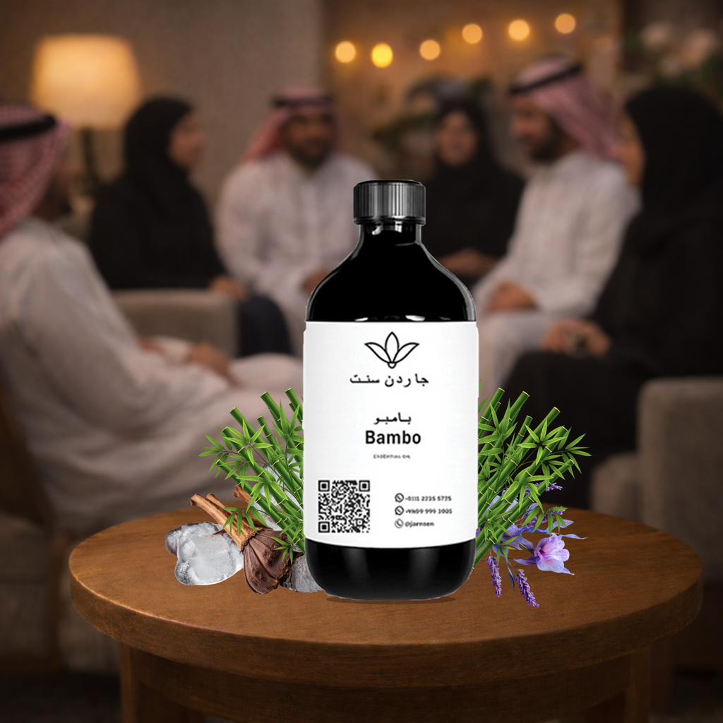 🌸باقة الزيوت الذكية🌸