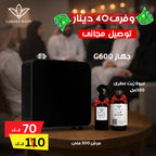 G600 باقة جهاز