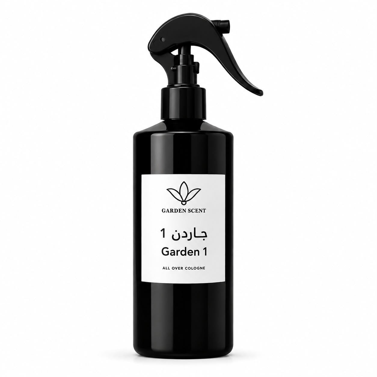 Garden 1 Spray