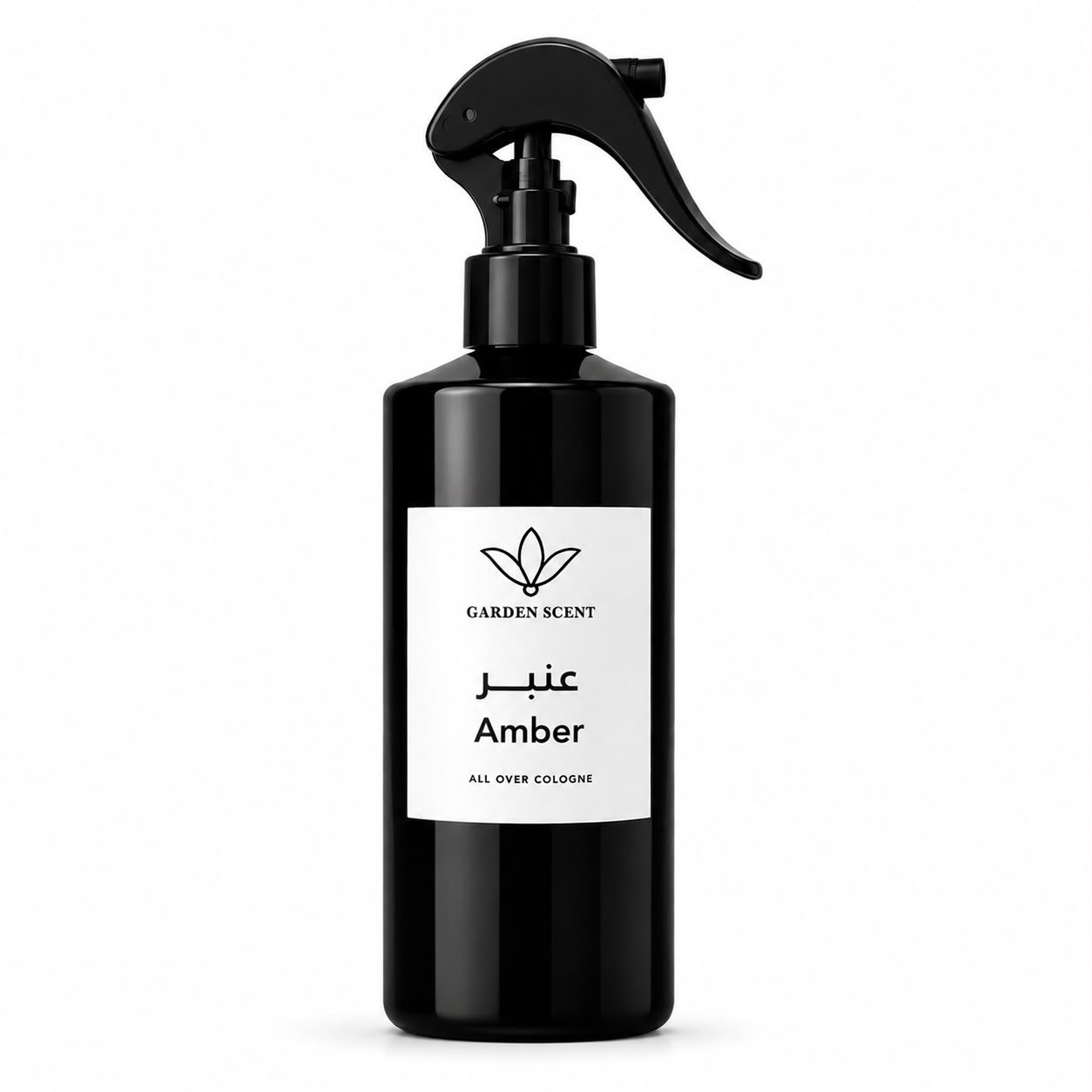 Amber Spray