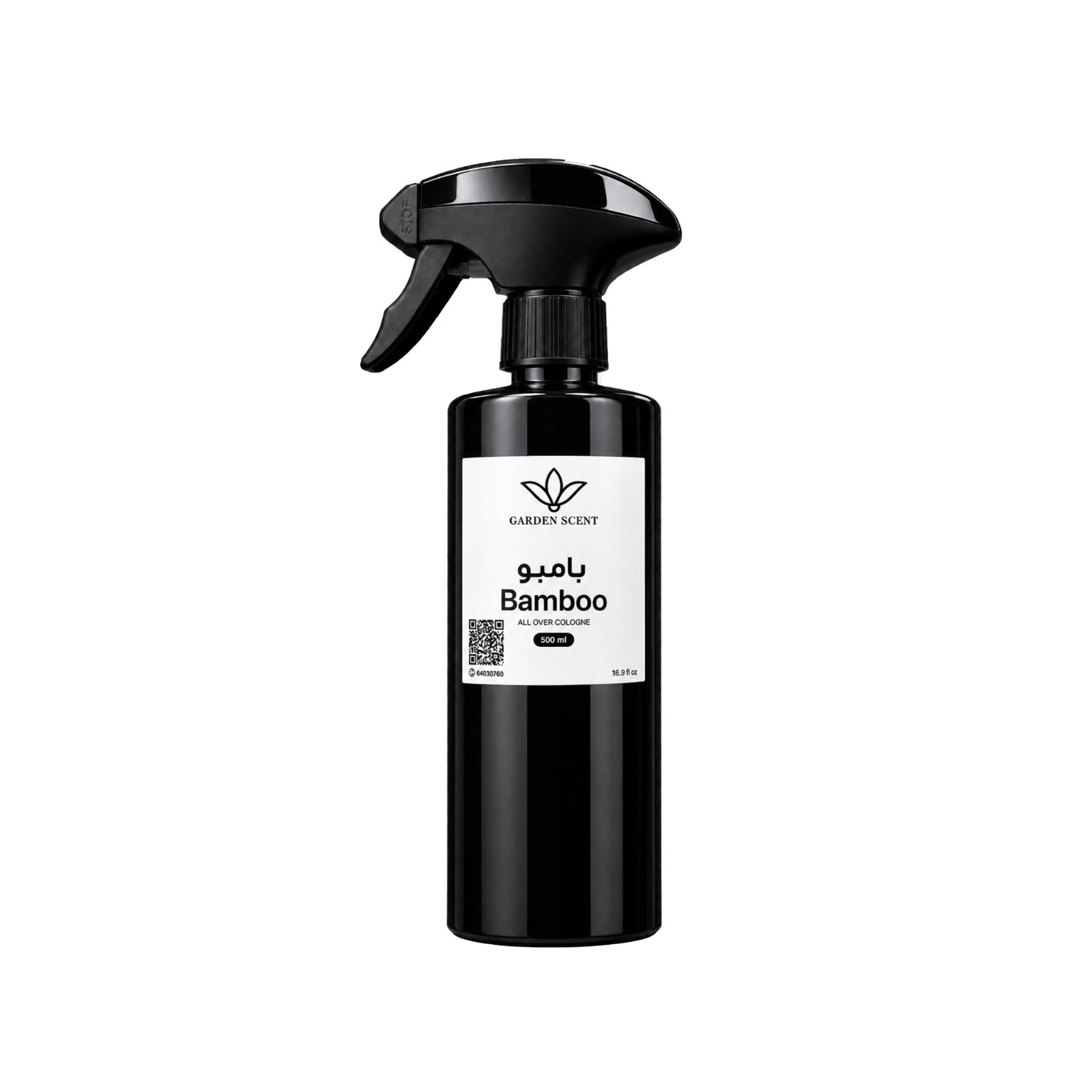 Bambo Spray