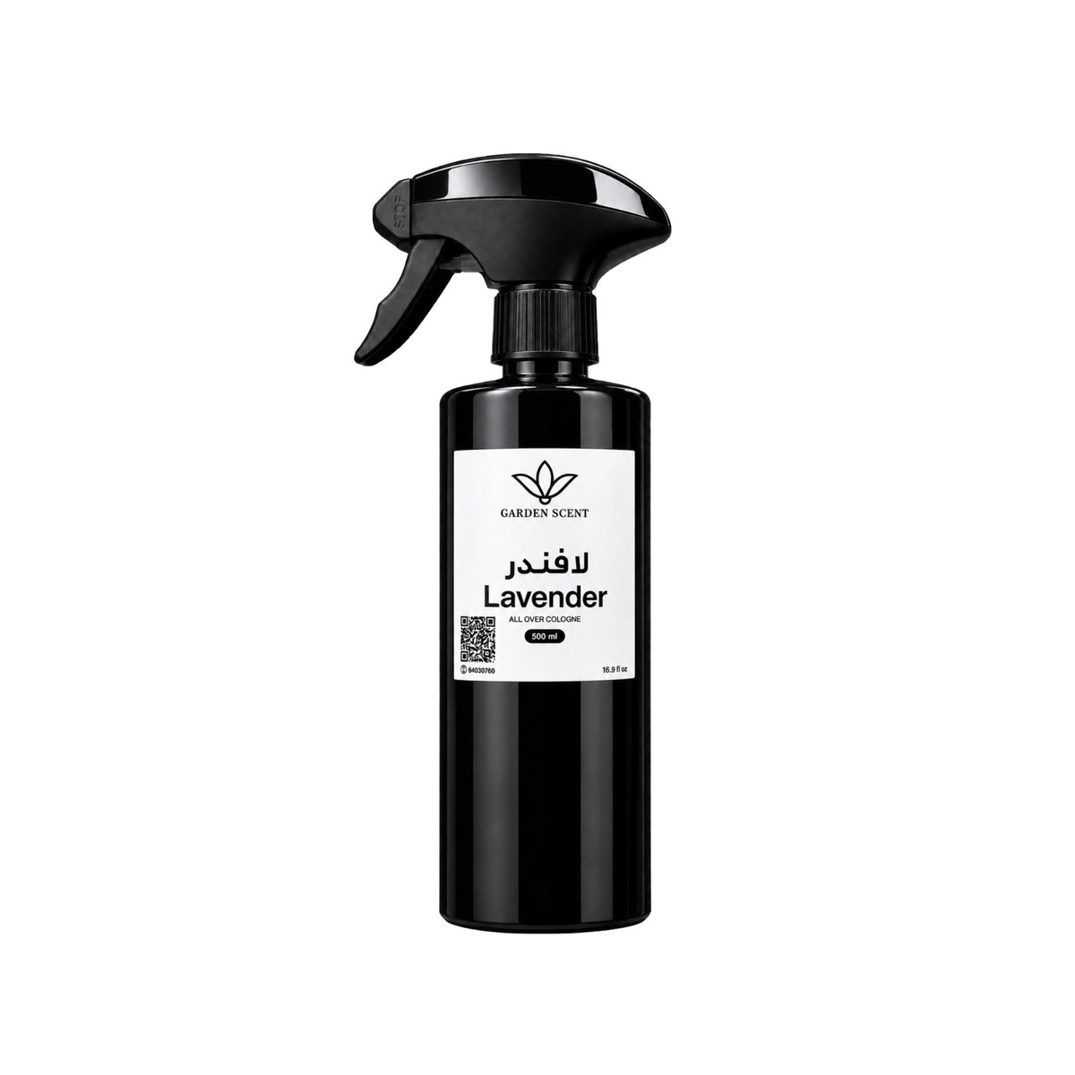 Lavender Spray
