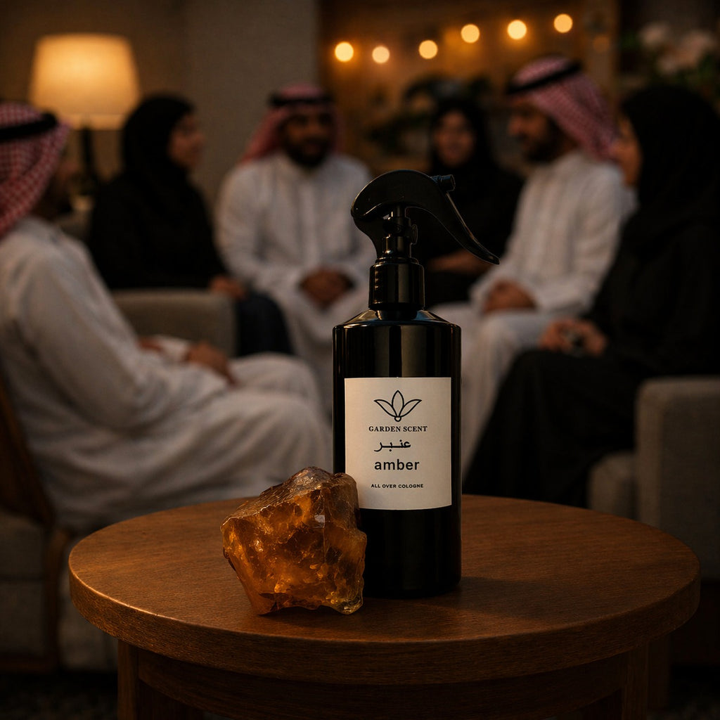 🌿 Amberمرشّ عطر
