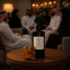 🌿 Amberمرشّ عطر