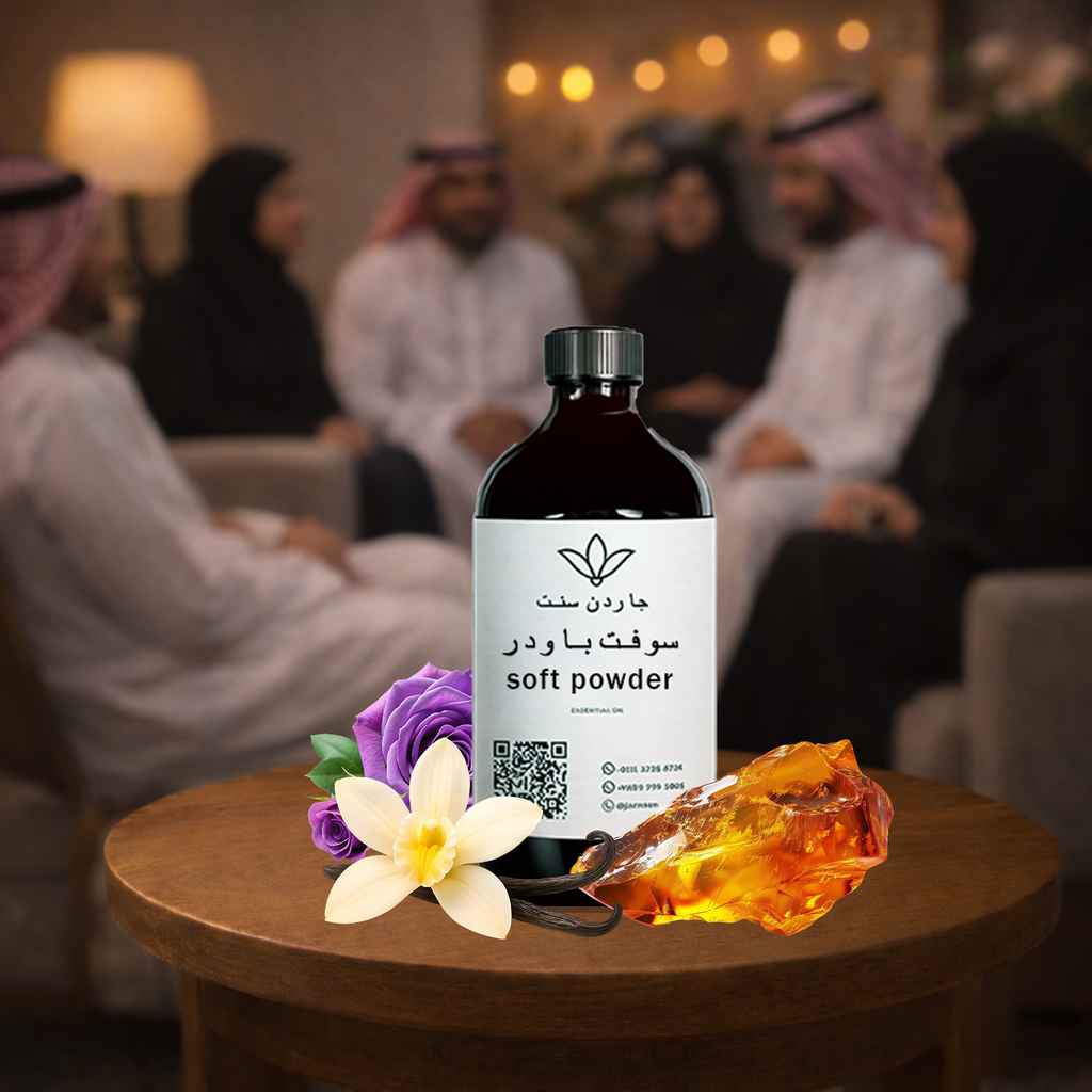 🌸باقة الزيوت الذكية🌸